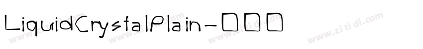 LiquidCrystalPlain字体转换