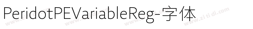 PeridotPEVariableReg字体转换