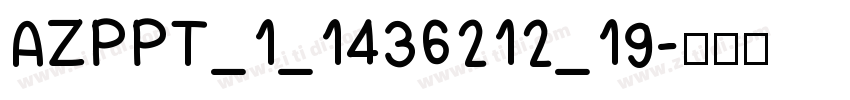 AZPPT_1_1436212_19字体转换