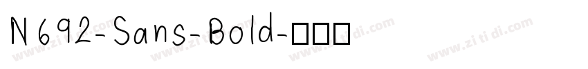 N692-Sans-Bold字体转换