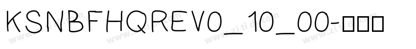 KSNBFHQREV0_10_00字体转换