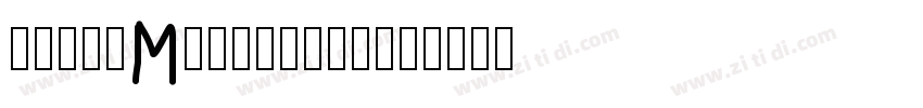 KSWQSMEQCT0_20_0字体转换