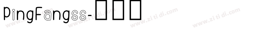 PingFangss字体转换