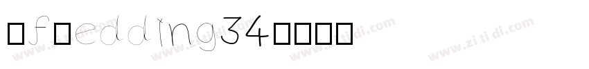 VfWedding34字体转换