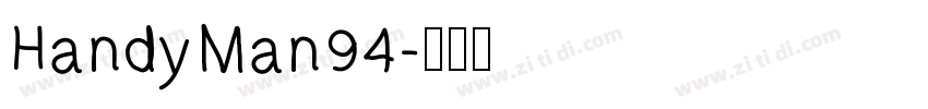 HandyMan94字体转换