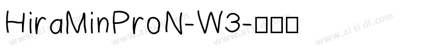 HiraMinProN-W3字体转换