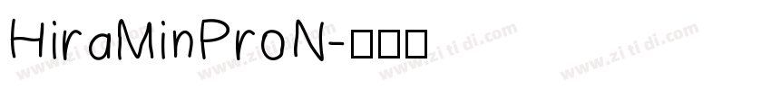 HiraMinProN字体转换