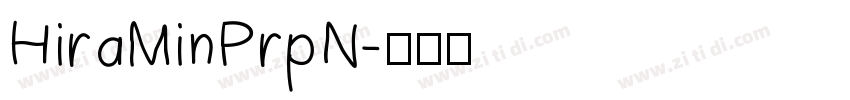 HiraMinPrpN字体转换