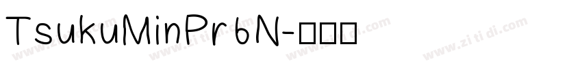 TsukuMinPr6N字体转换