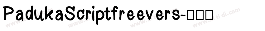 PadukaScriptfreevers字体转换