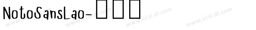 NotoSansLao字体转换