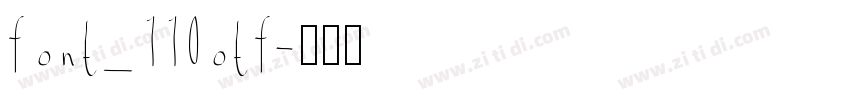 font_110otf字体转换