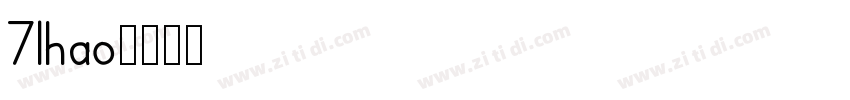 71hao字体转换