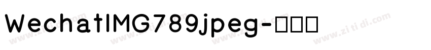 WechatIMG789jpeg字体转换