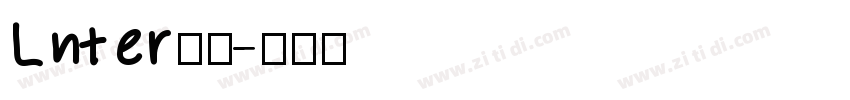 Lnter系列字体转换