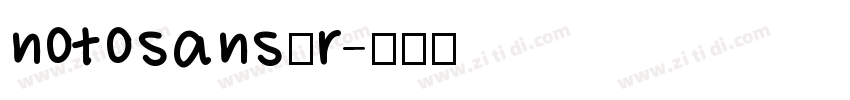 notosans—r字体转换