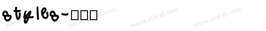 styles字体转换
