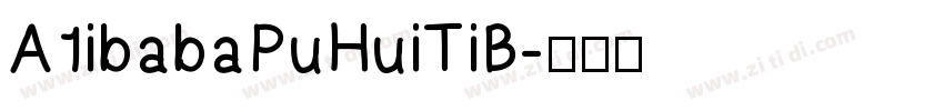 A1ibabaPuHuiTiB字体转换