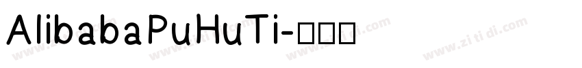 AlibabaPuHuTi字体转换