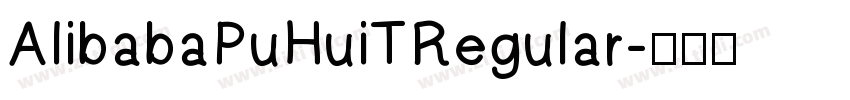 AlibabaPuHuiTRegular字体转换