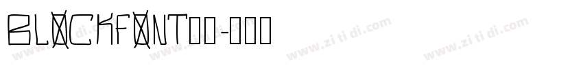 BLOCKFONT字体字体转换