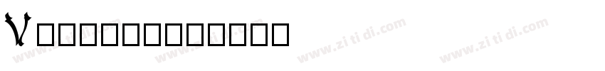 Venera500字体转换
