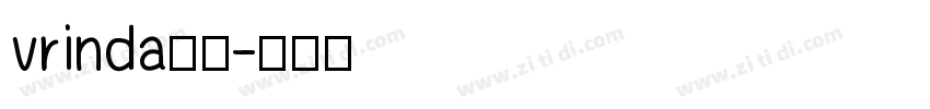 vrinda粗体字体转换