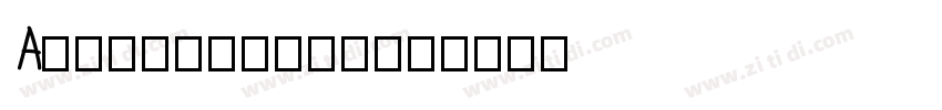 AIzaozibaxing字体转换