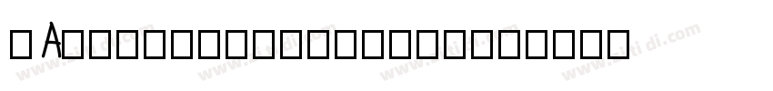aAngkatanbersenjata字体转换