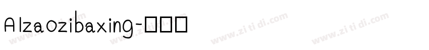 AIzaozibaxing字体转换