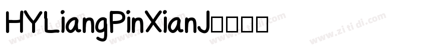 HYLiangPinXianJ字体转换