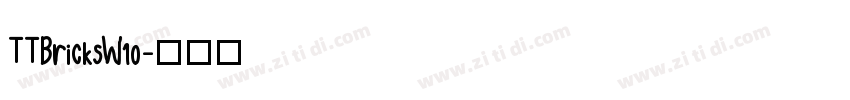 TTBricksW10字体转换