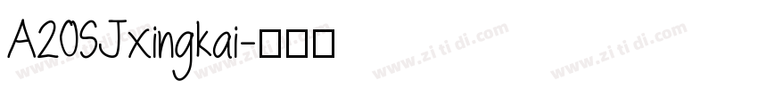A20SJxingkai字体转换