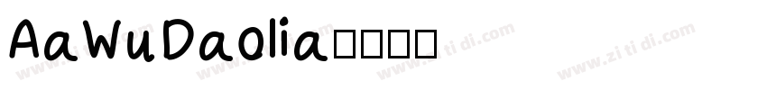 AaWuDaolia字体转换