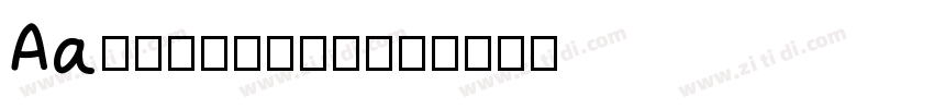 Aa字咖_奇思古粗流光体字体转换