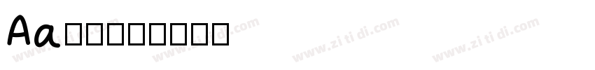 Aa粗楷大字字体转换