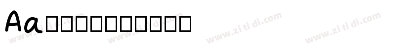 Aa血腥玛格丽特字体转换