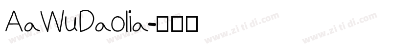 AaWuDaolia字体转换