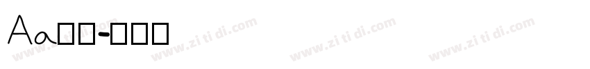 Aa字咖字体转换