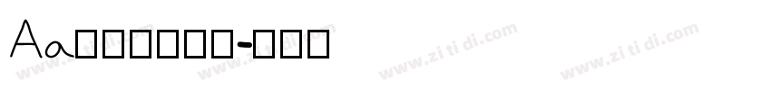 Aa血腥玛格丽特字体转换