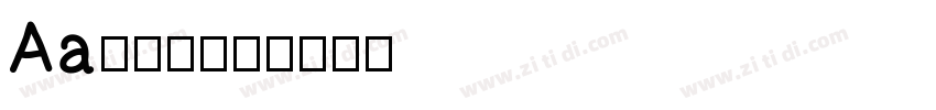 Aa粗楷大字库字体转换