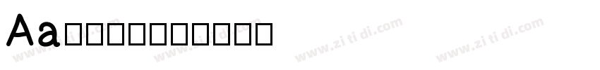 Aa血腥玛格丽特字体转换