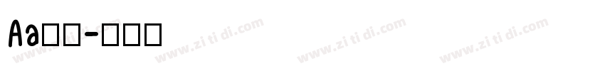Aa字咖字体转换