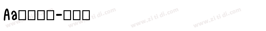 Aa粗楷大字字体转换