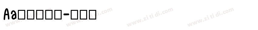 Aa粗楷大字库字体转换