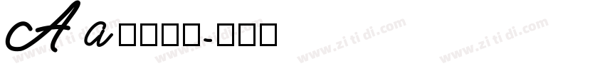 Aa书香韵楷字体转换