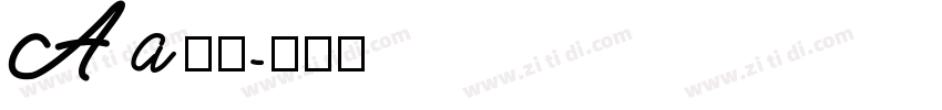 Aa字咖字体转换