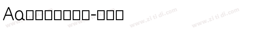 Aa小猫信箱可爱体字体转换