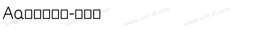 Aa粗楷大字库字体转换