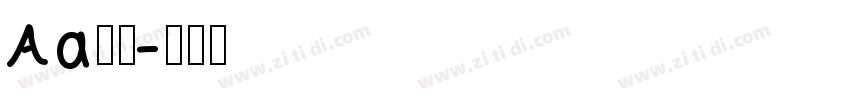 Aa字咖字体转换